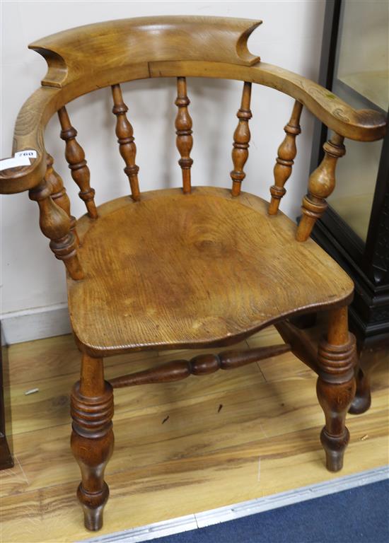 A Captains chair